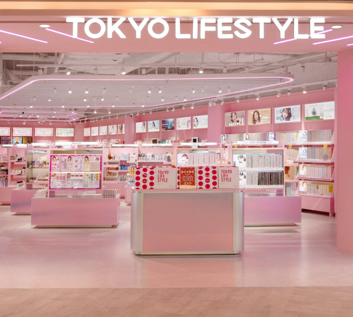 01 FP Tokyo Lifestyle Wai Shopfront