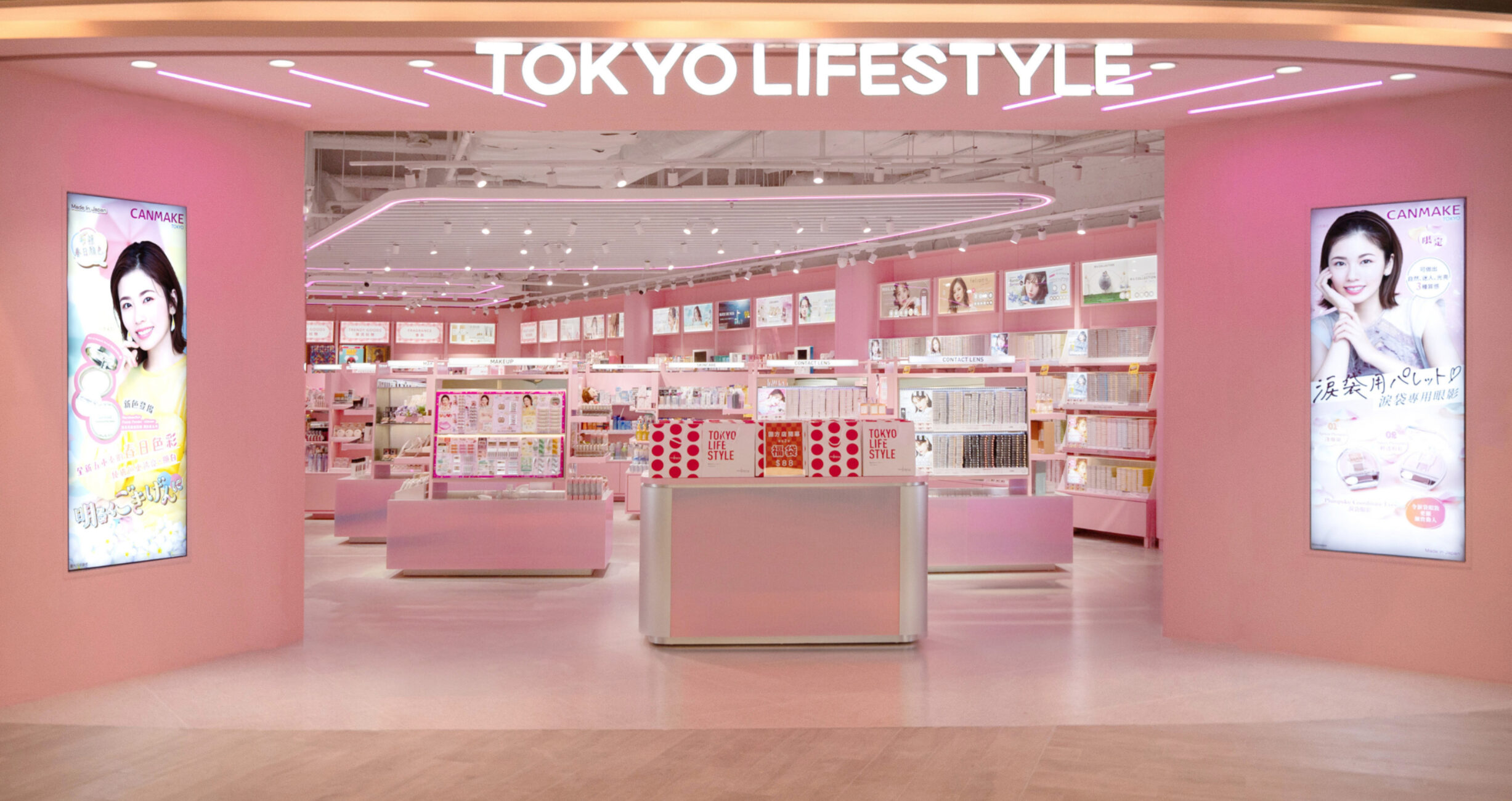 01 FP Tokyo Lifestyle Wai Shopfront