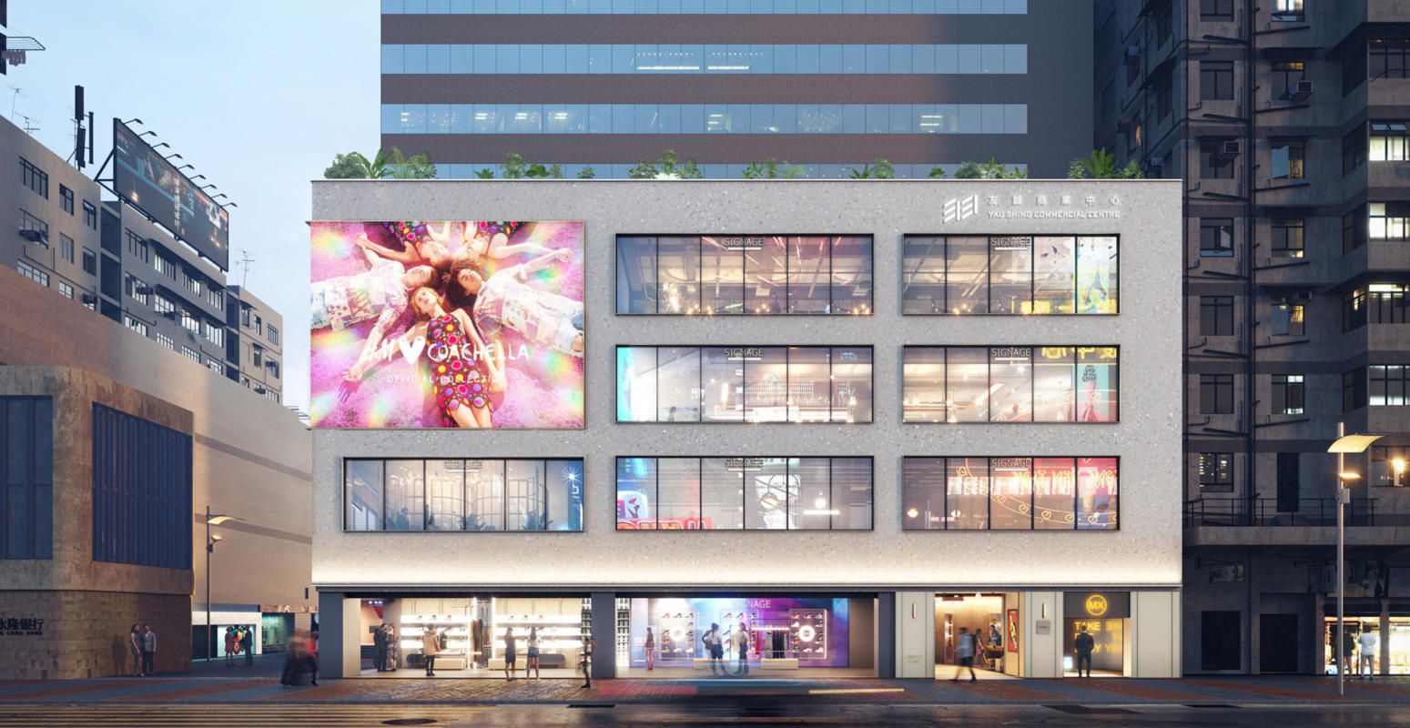 After Facade 1