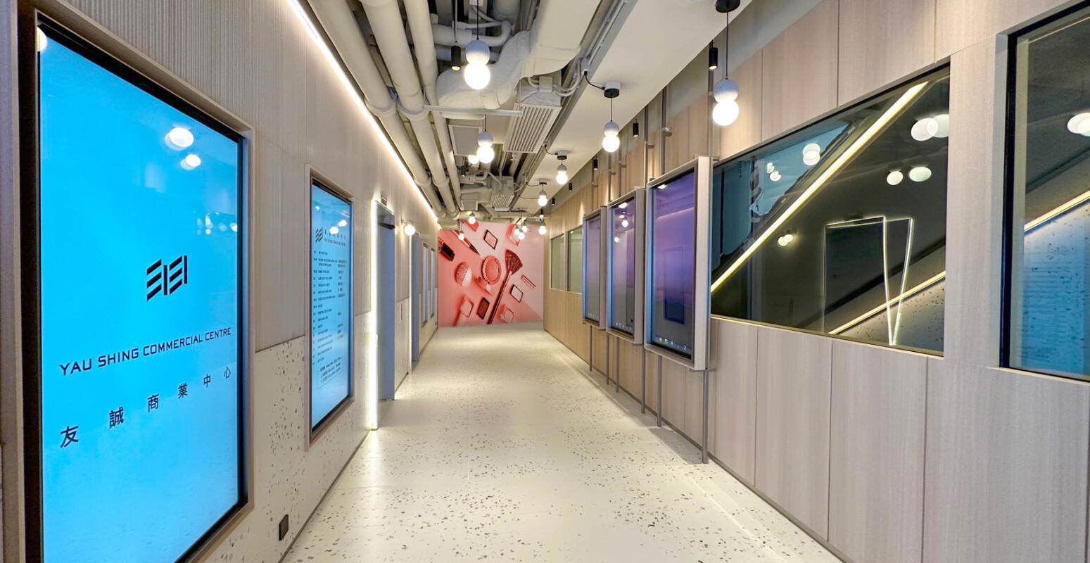 After Lift lobby