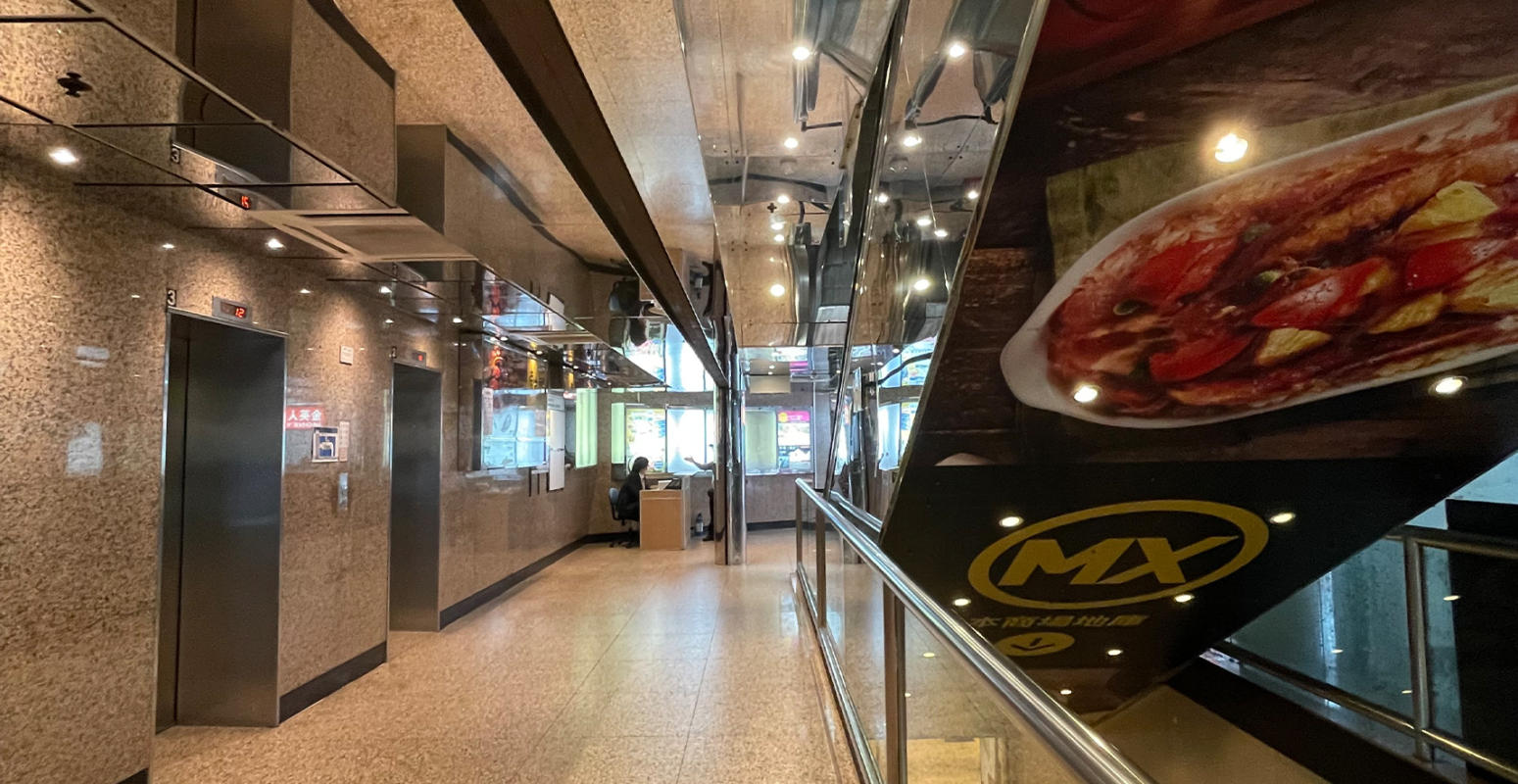 Before Lift lobby