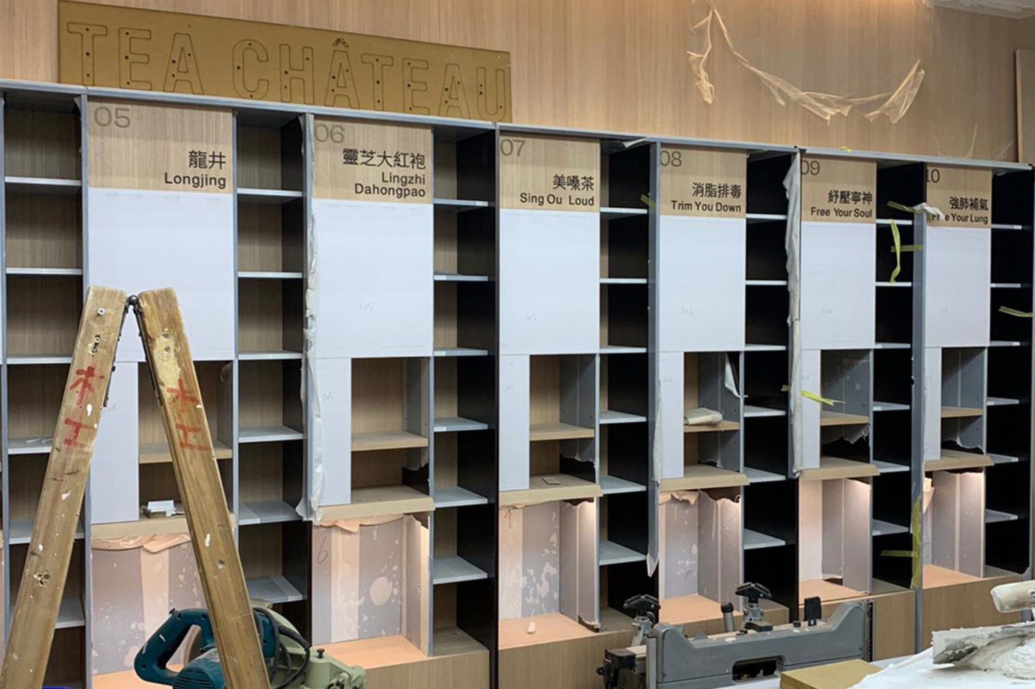A wide-angle shot of the Tea Chateau store under construction and finishing phases by the design experts of Studio X