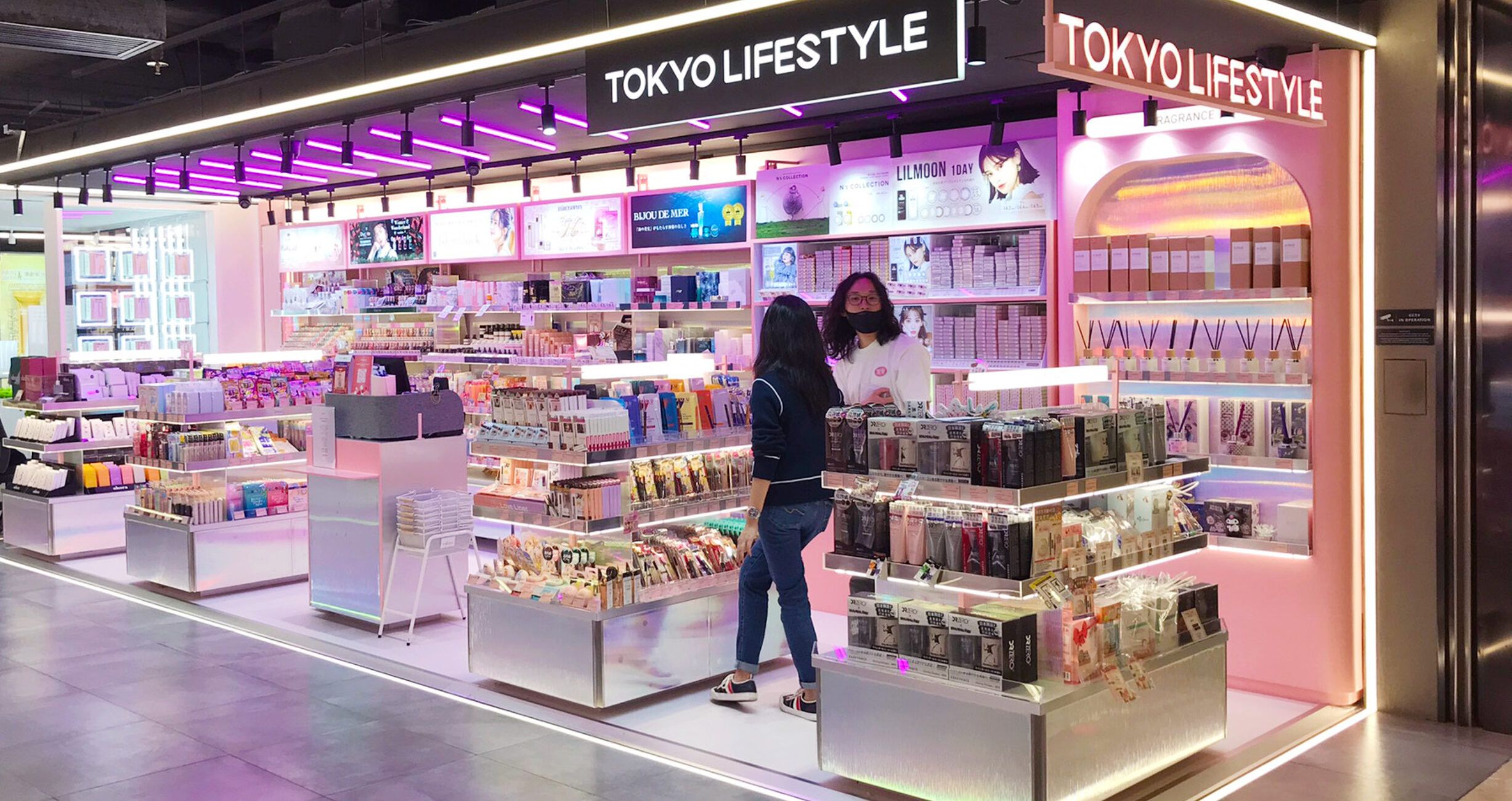Tokyo Lifestyle facesss 5