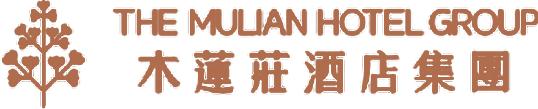 The Mulian Hotel Group